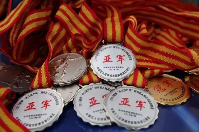 朱芳雨捐20万救灾：一方有难八方支援 望早日重建家园 广西加油！