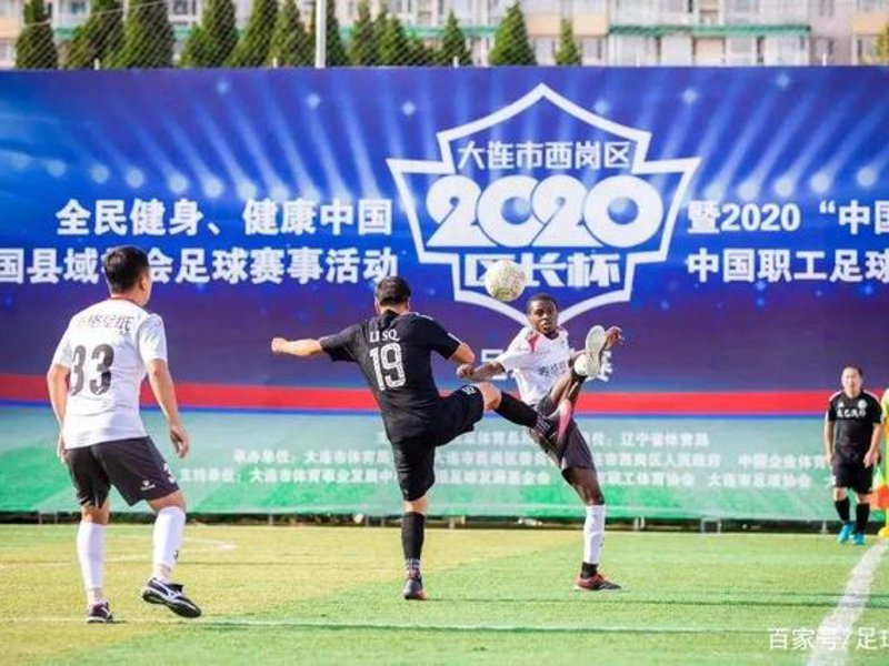 龙8头号玩家简介