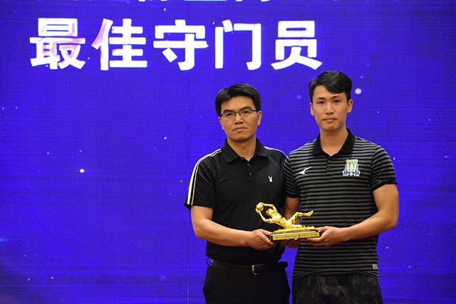 下载龙8头号玩家